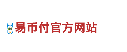 易倍体育网页版登录不了机械企业 | 专业制造及服务